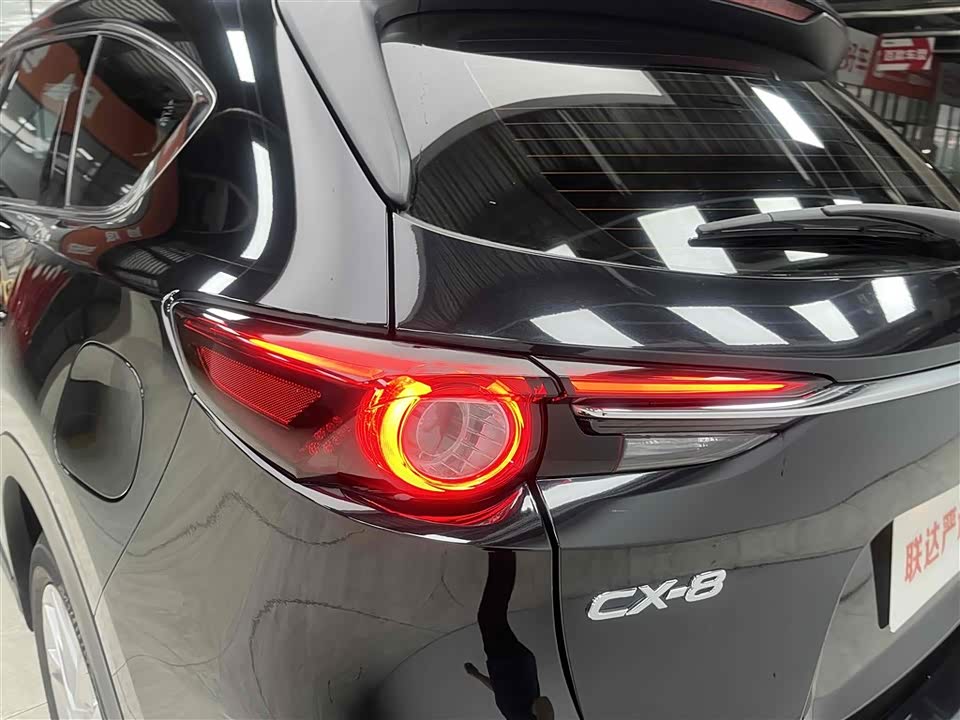 Mazda CX-8