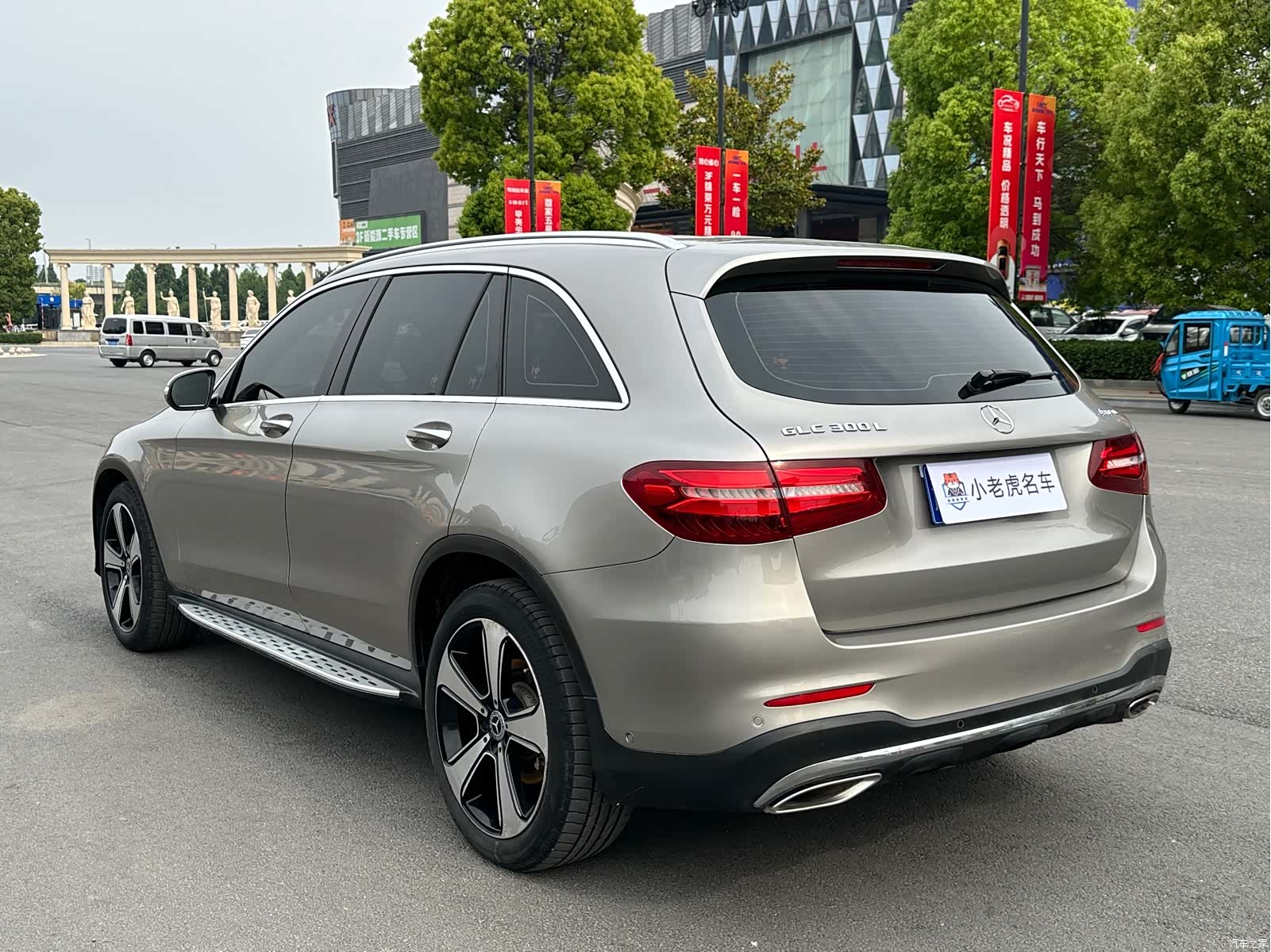 Mercedes-Benz GLC, 2019 6