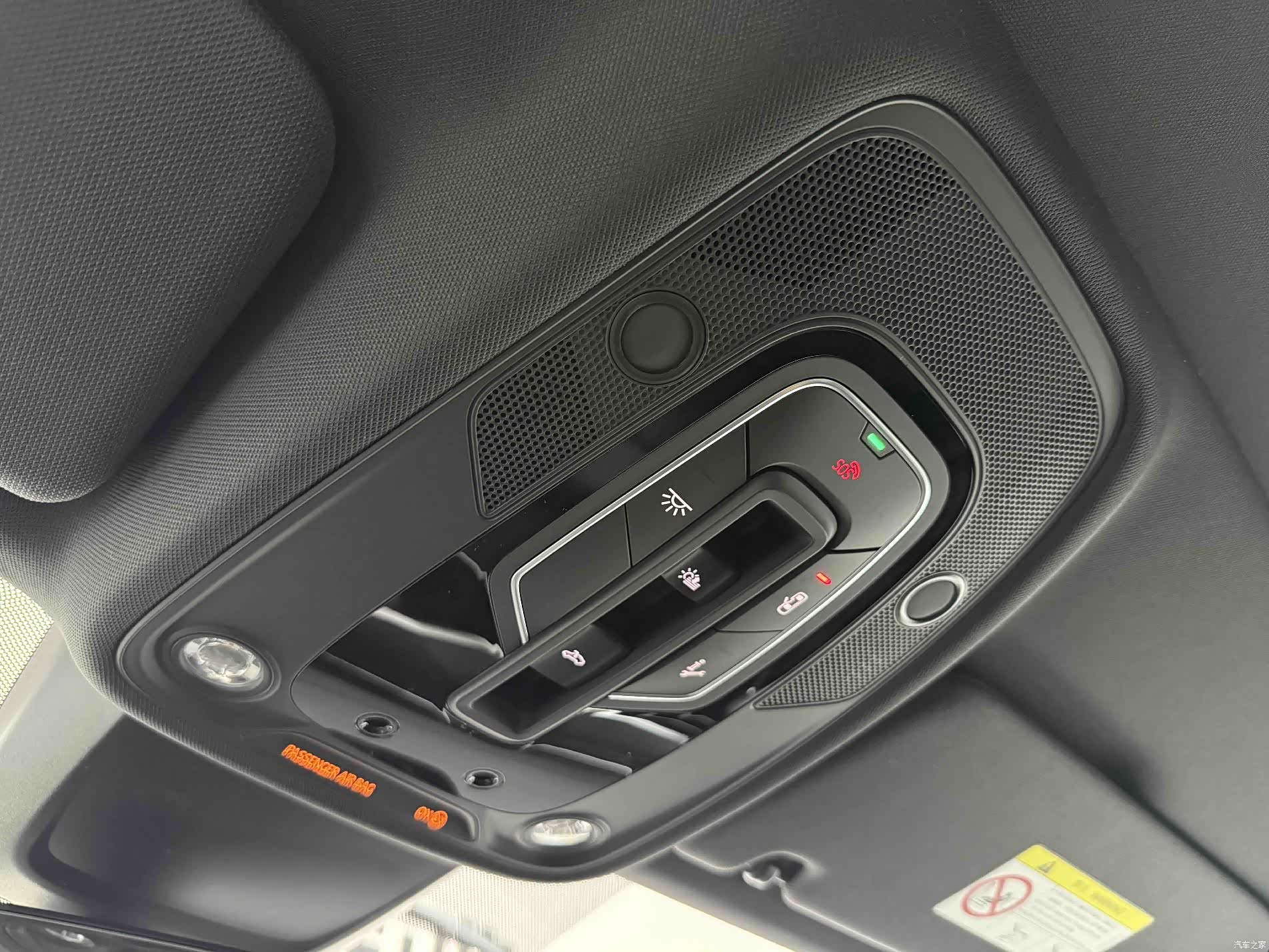 Audi A6L, 2026 10