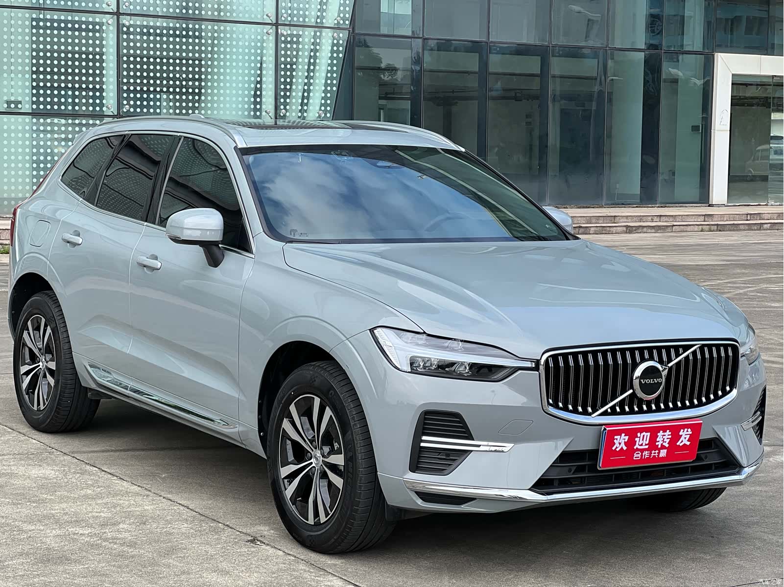 Volvo XC60, 2024 3