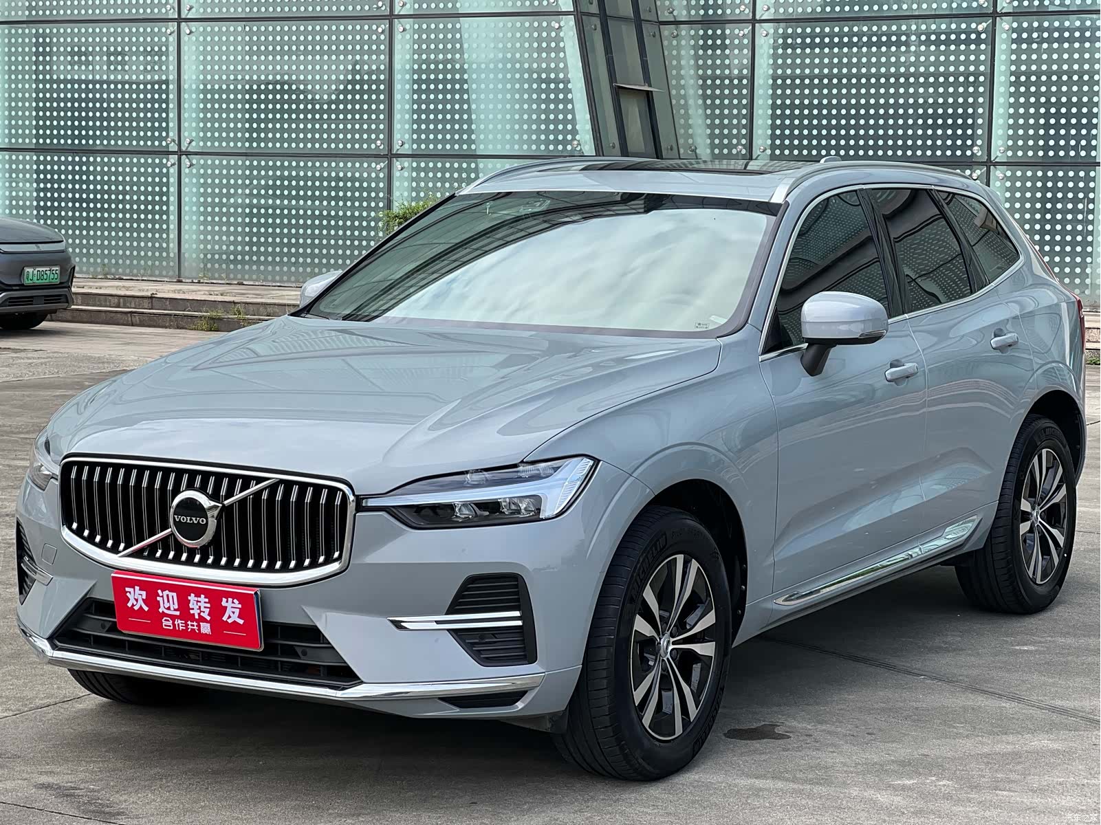 Volvo XC60, 2024 1