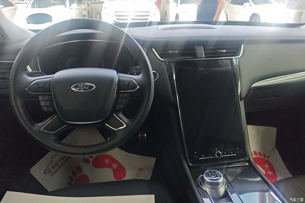 Ford Taurus, 2020 12