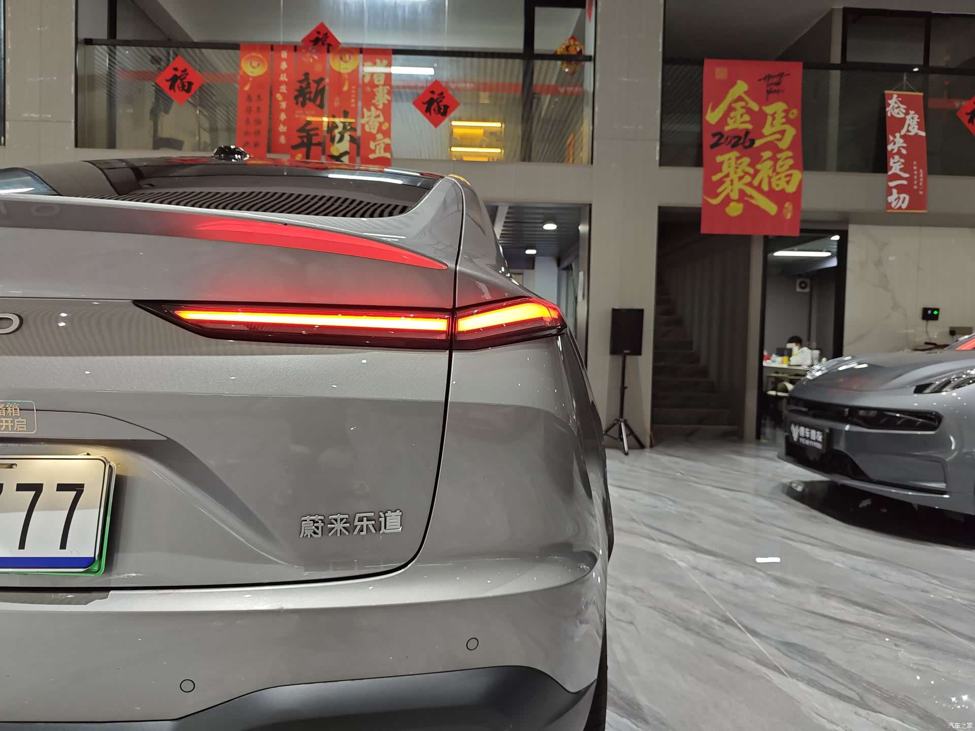 NIO L60, 2025 12