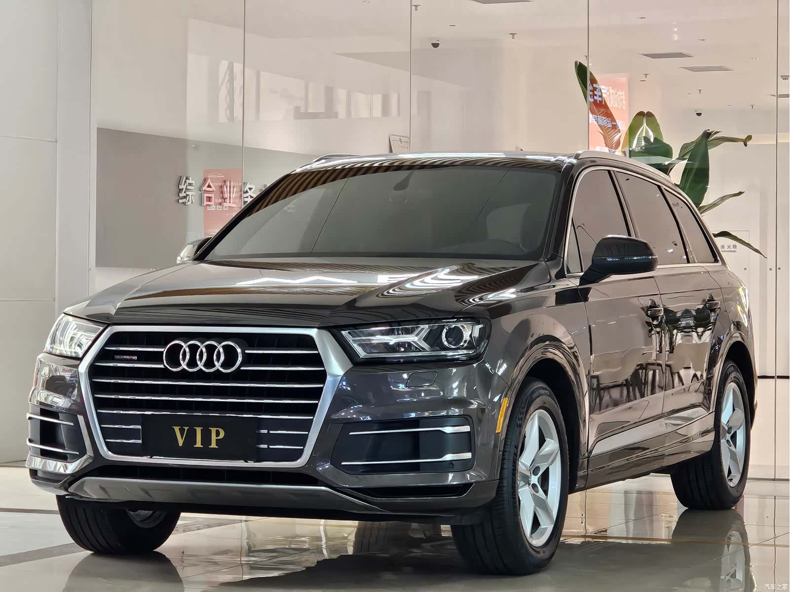 Audi Q7, 2016 1