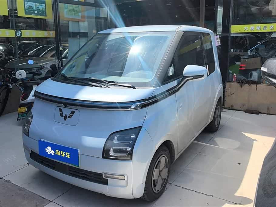 Wuling Air ev