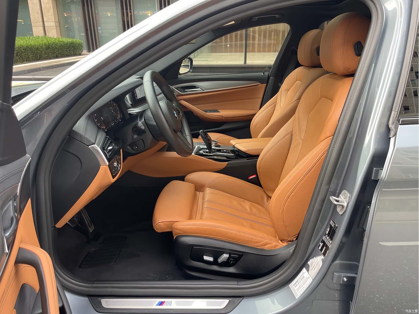 BMW 5 Series, 2020 11