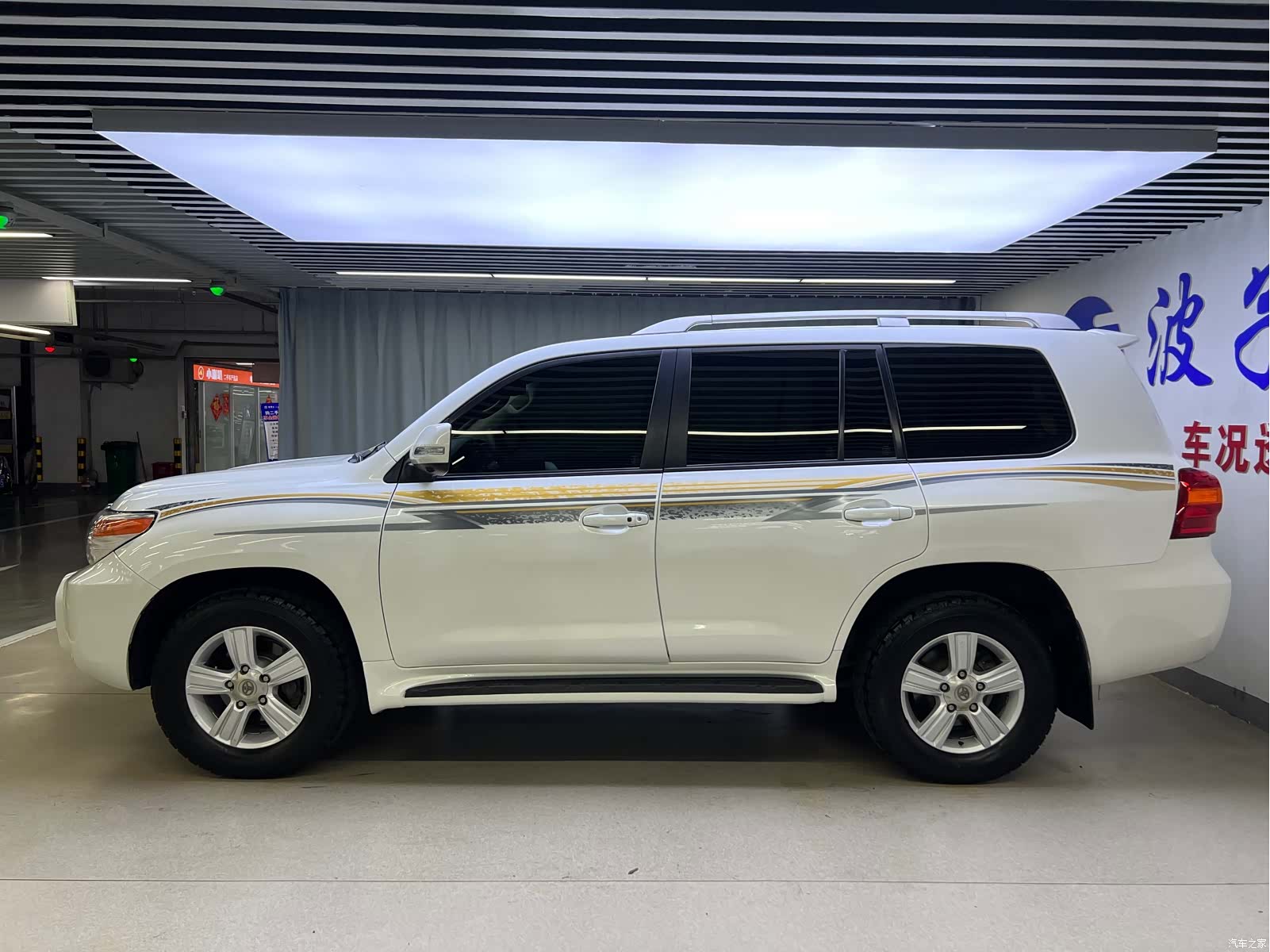 Toyota Land Cruiser, 2015 4