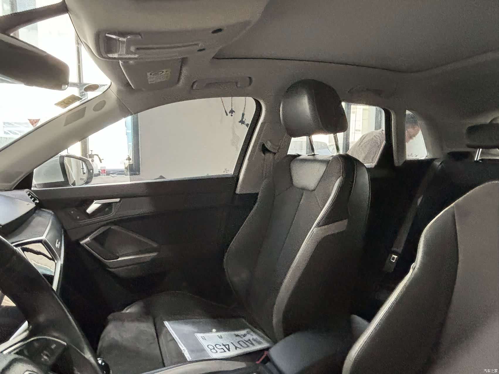 Audi Q3, 2023 12