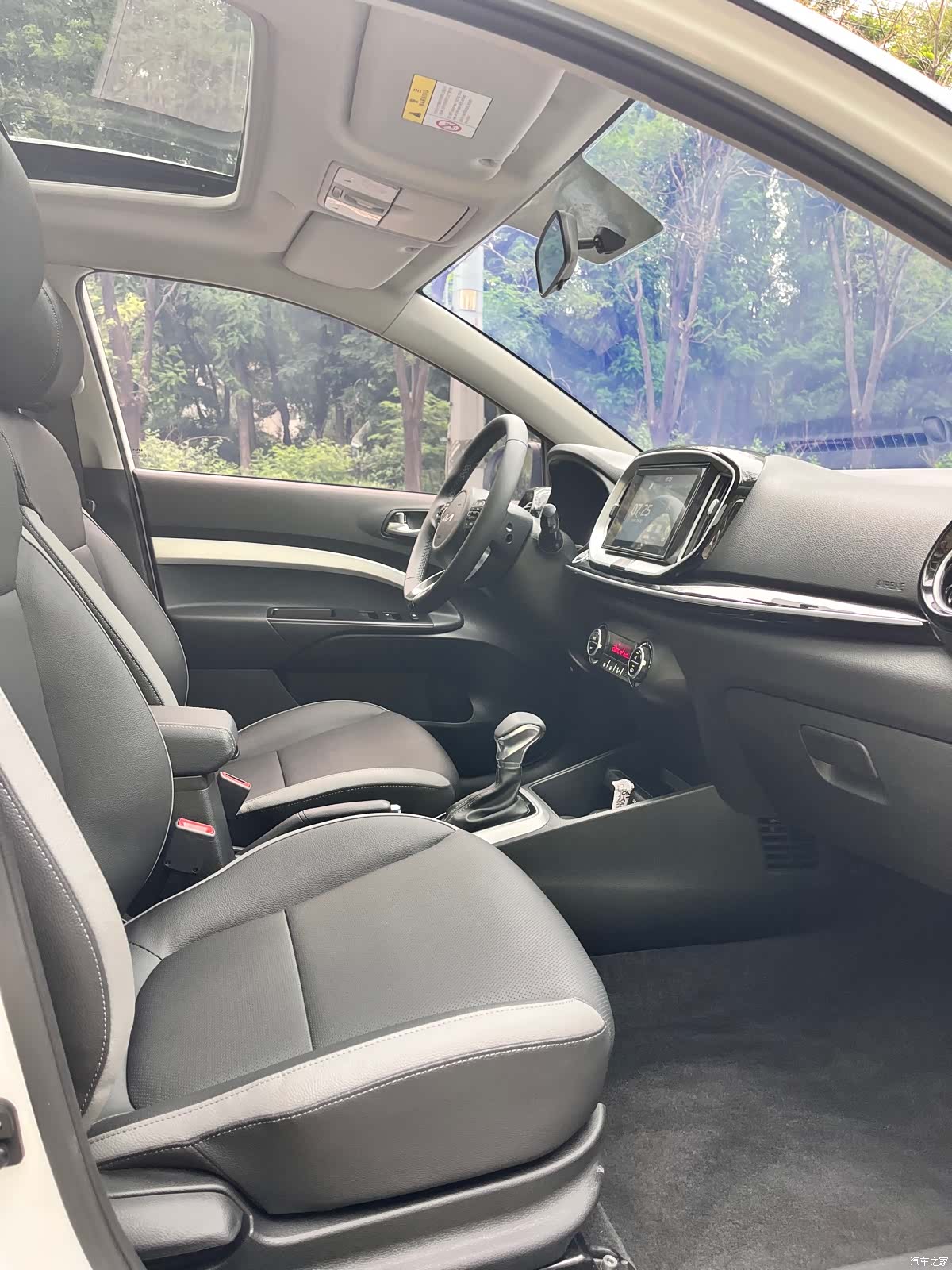 Kia KX1, 2023 14