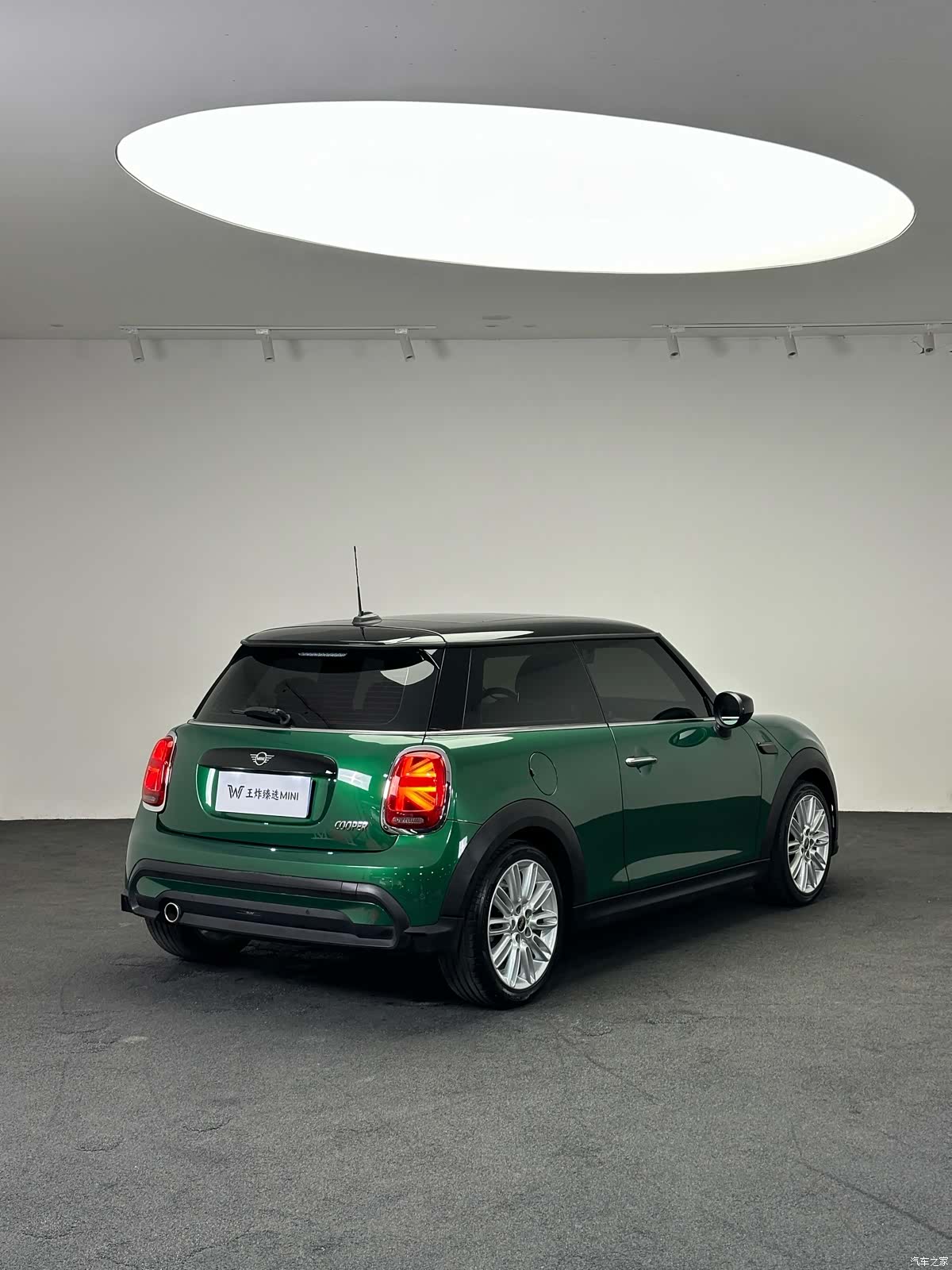 Mini Cooper, 2021 21