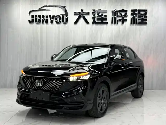 Honda XR-V 2026 — купить из Китая под заказ
