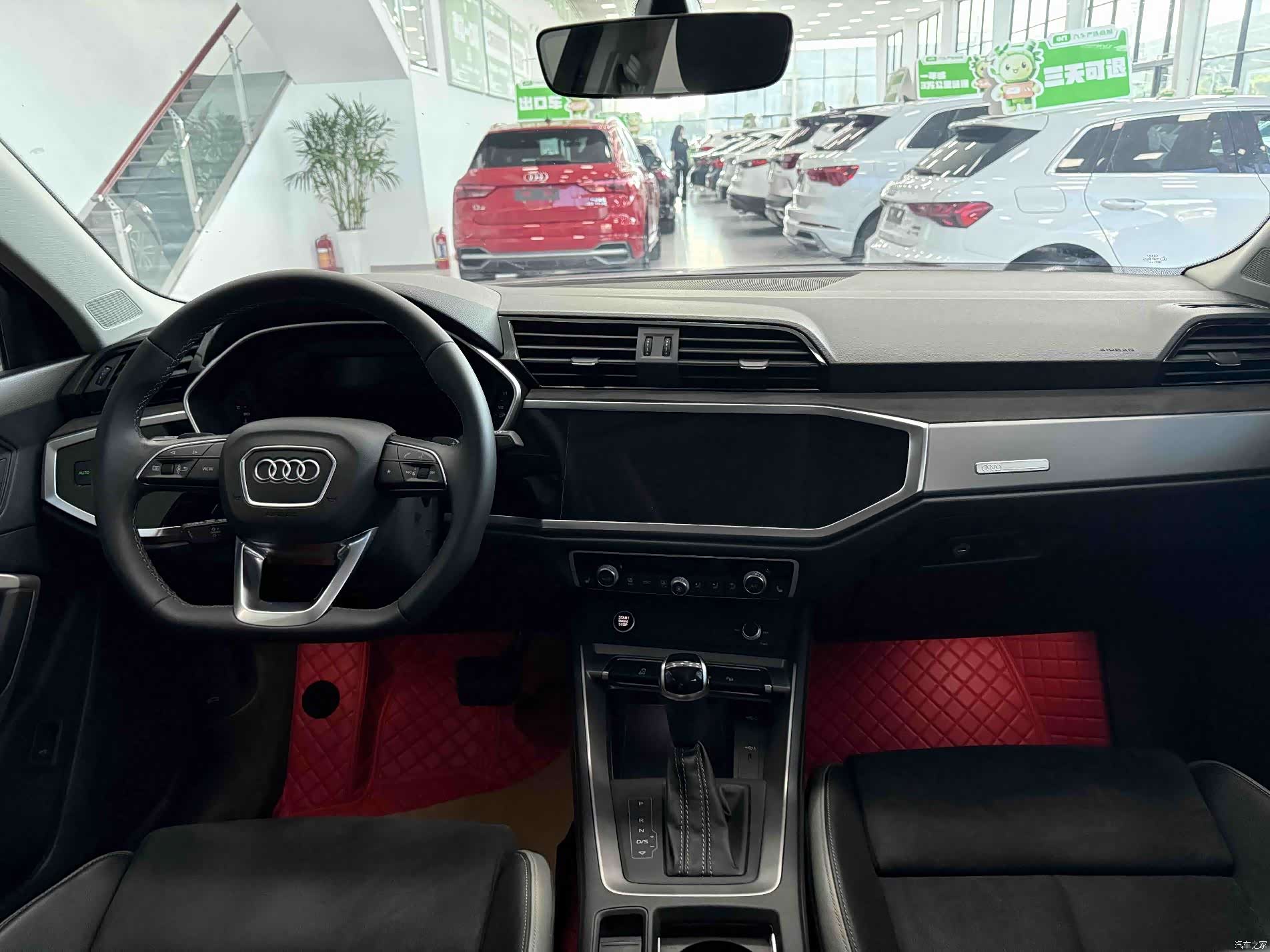 Audi Q3, 2023 21