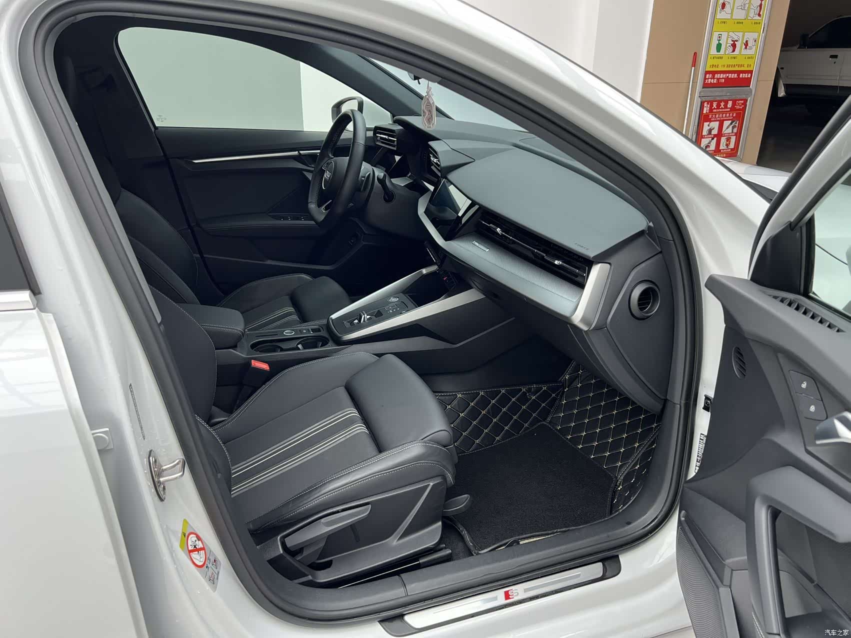 Audi A3, 2023 23