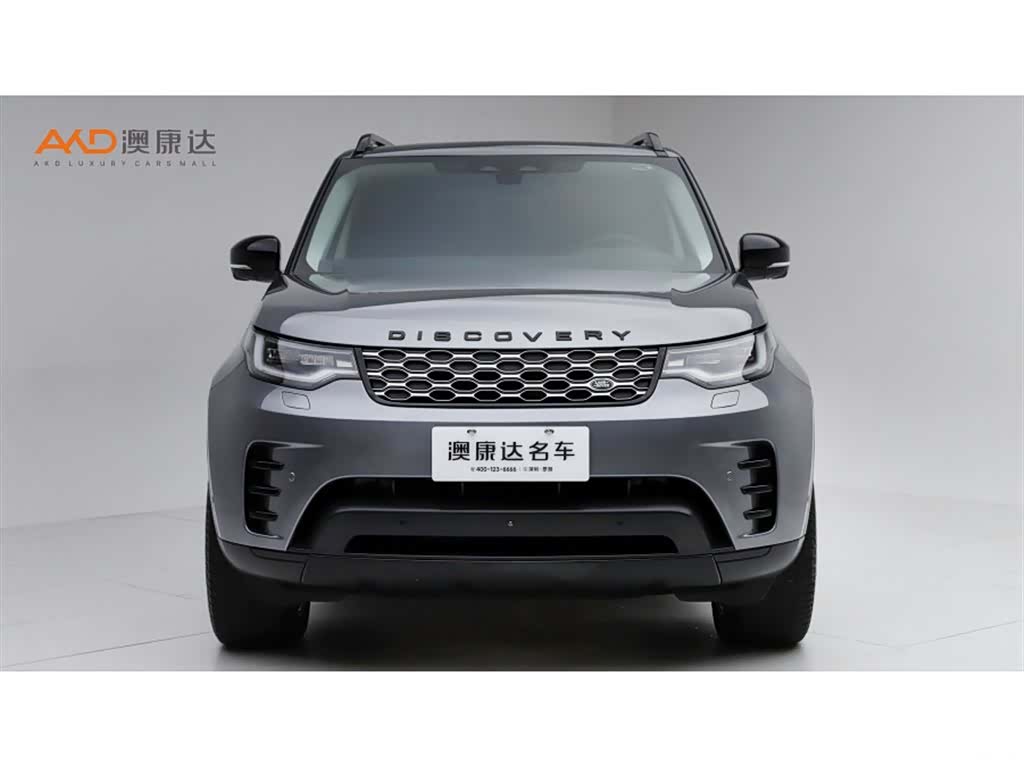 Land Rover Discovery, 2024 2