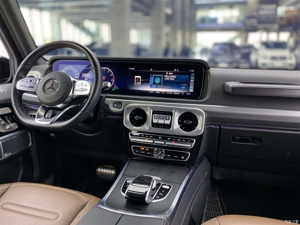 Mercedes-Benz G-Class, 2023 12