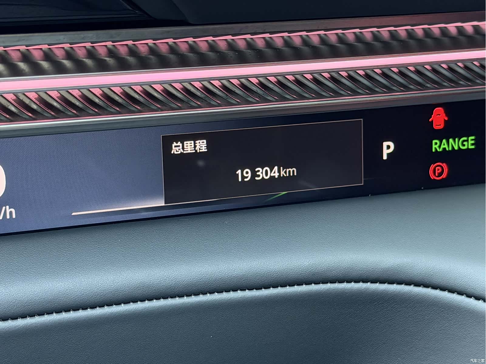 Lotus ELETRE, 2023 15