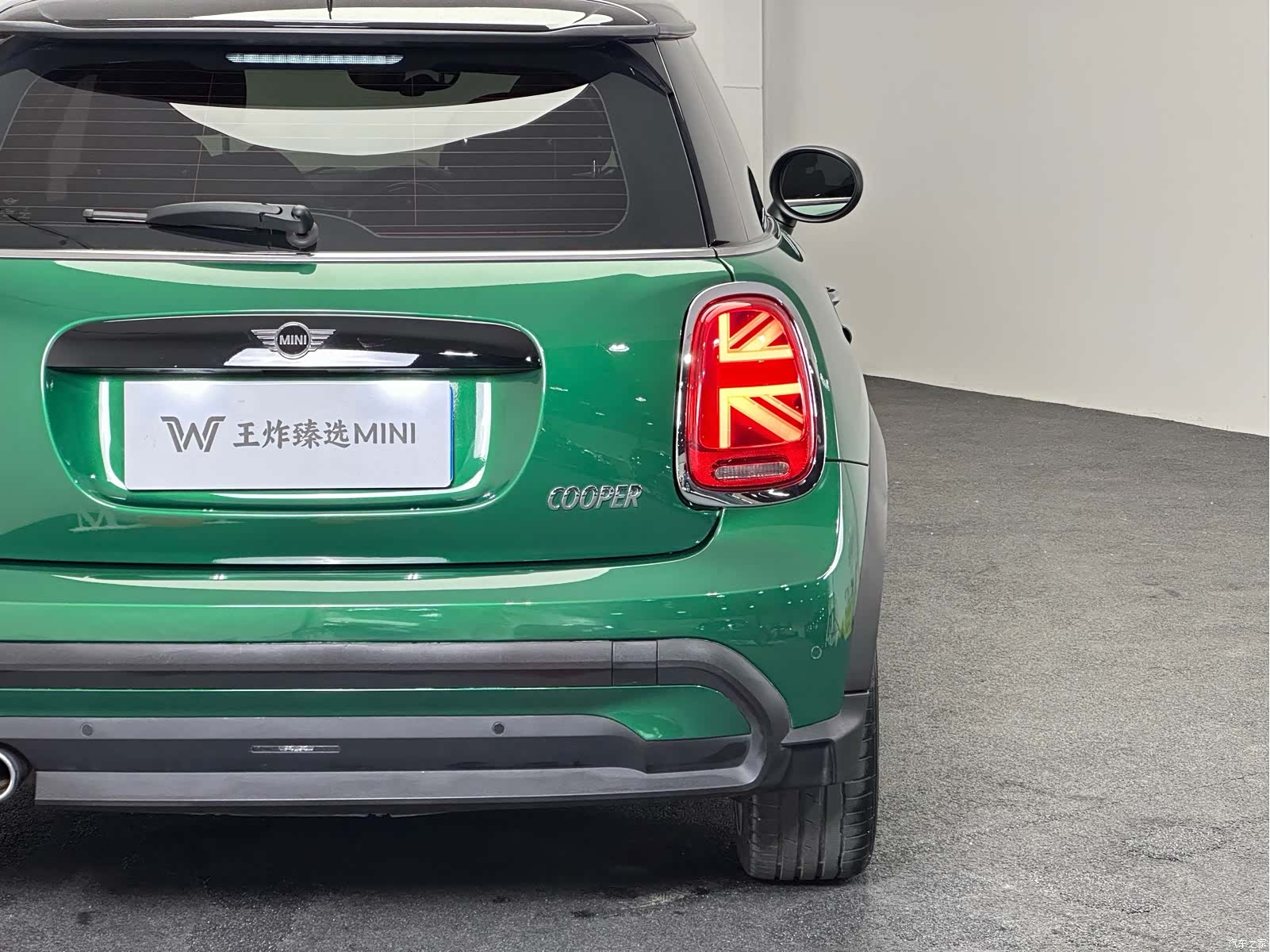 Mini Cooper, 2021 18
