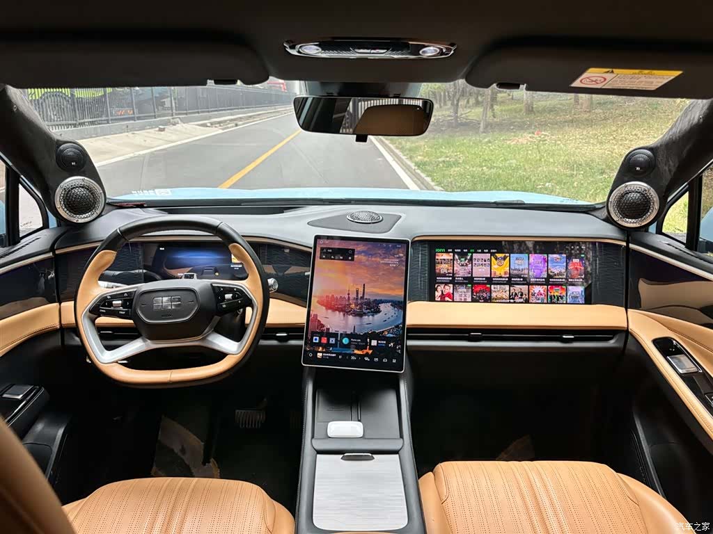 Geely Galaxy L7, 2023 9