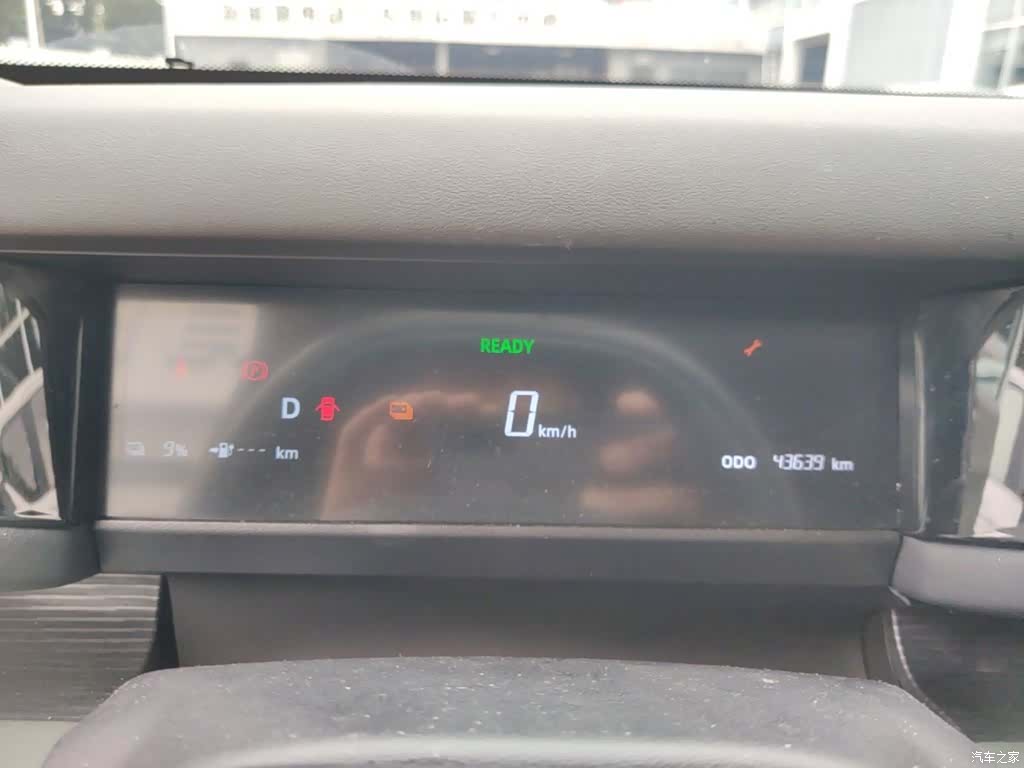 Chery iCAR, 2024 12
