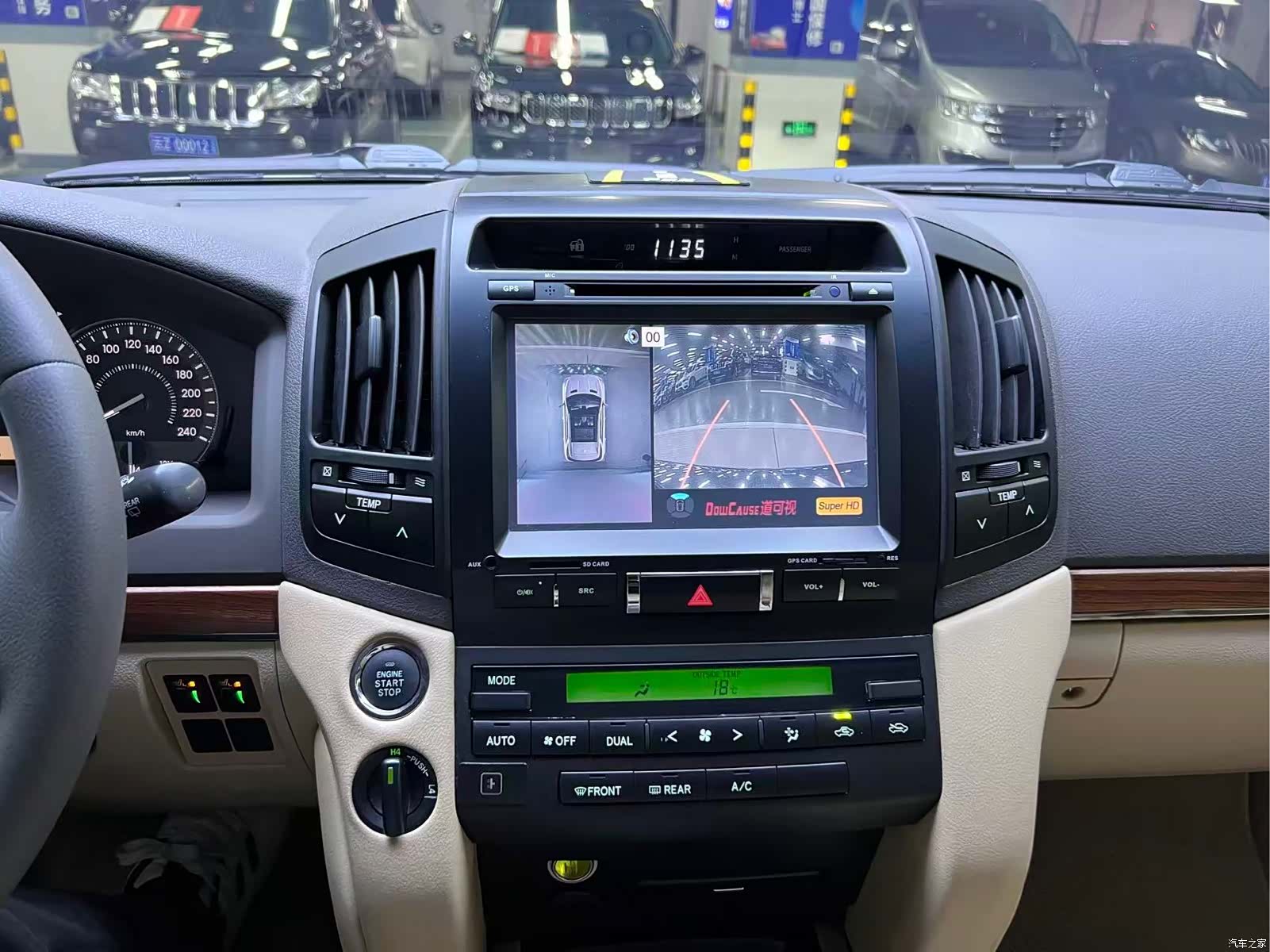 Toyota Land Cruiser, 2015 11