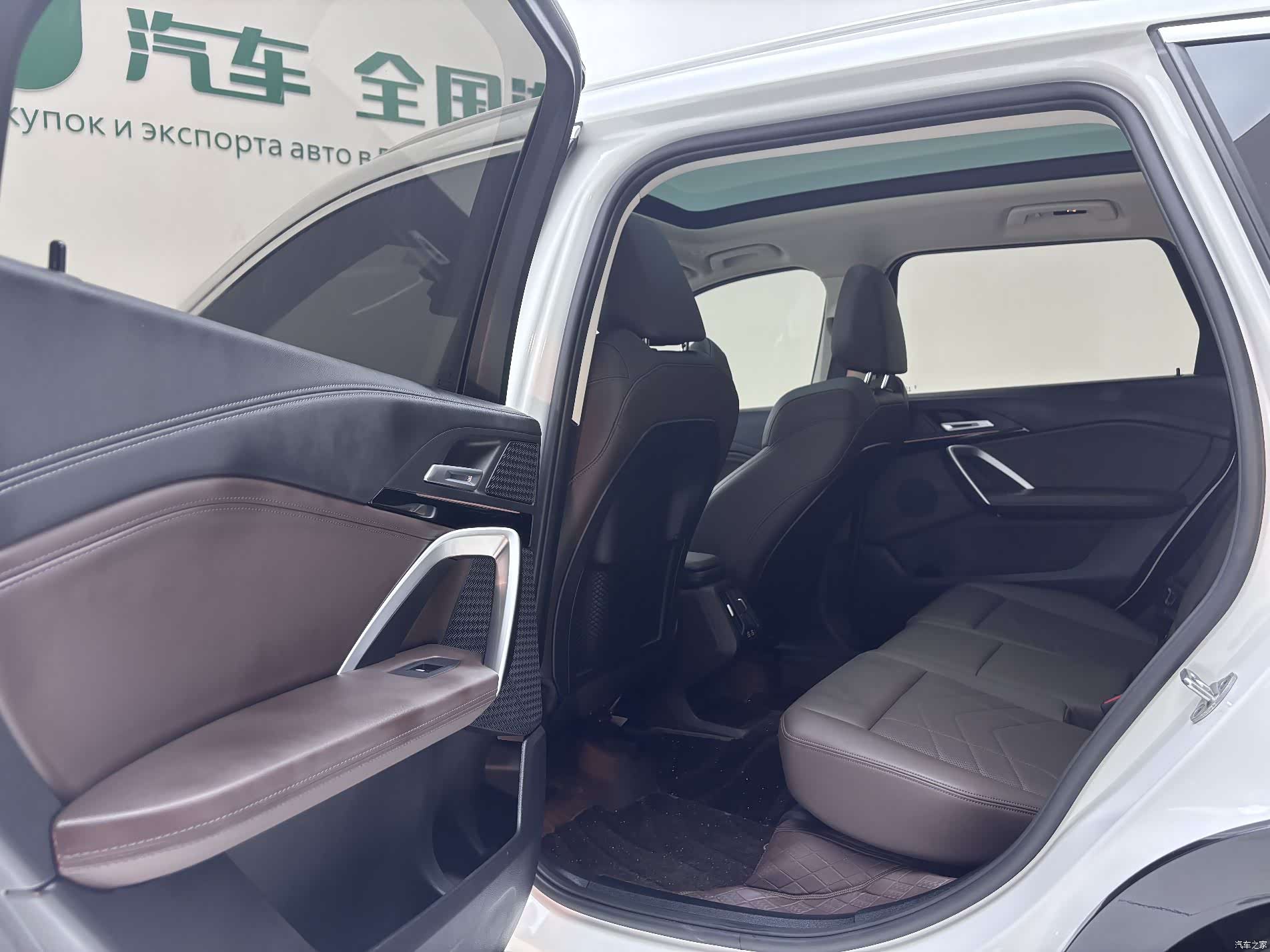BMW X1, 2023 25