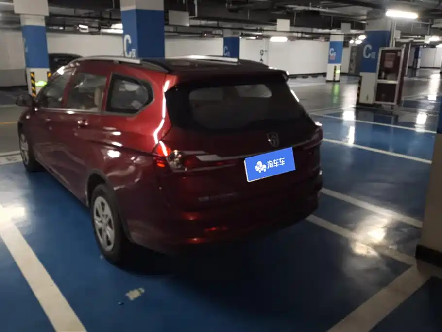Baoding 310W