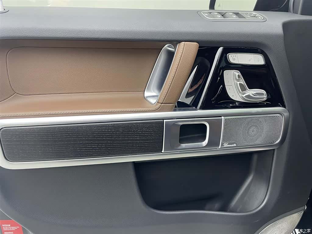 Mercedes-Benz G-Class, 2023 20