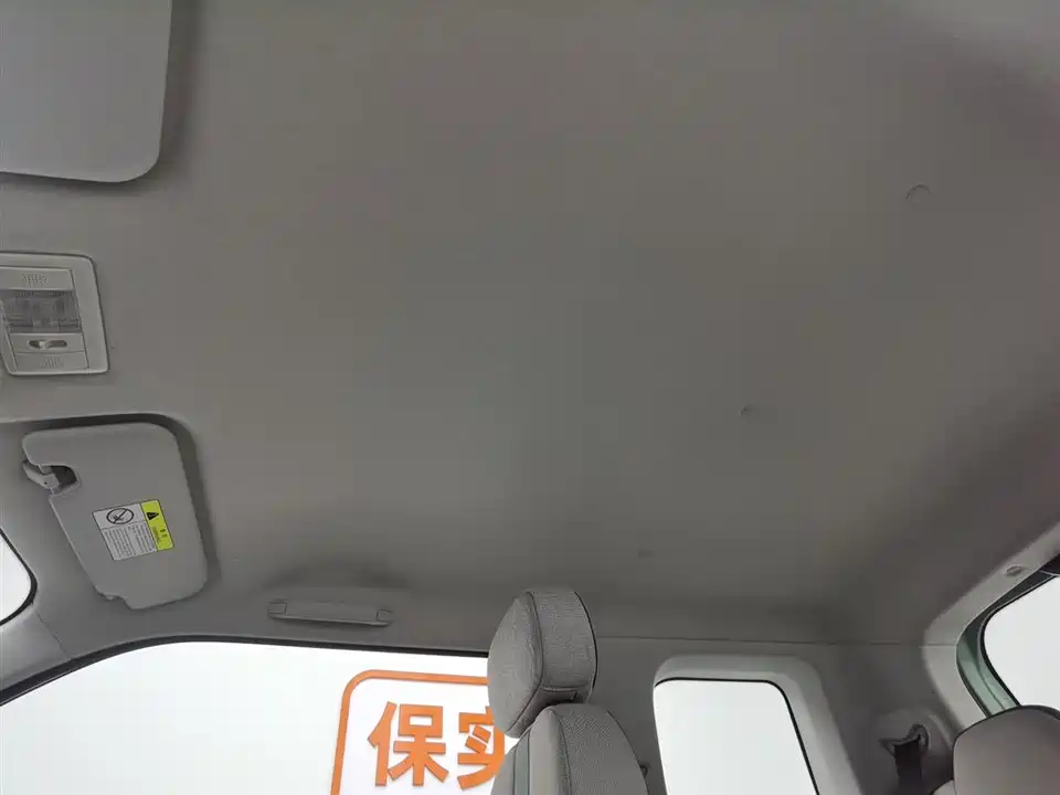 Changan Changan Lumin Changan Changan Lumin