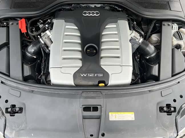 Audi A8L, 2016 9