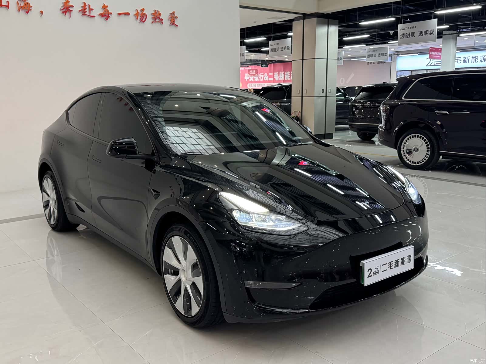 Tesla Model Y, 2021 3