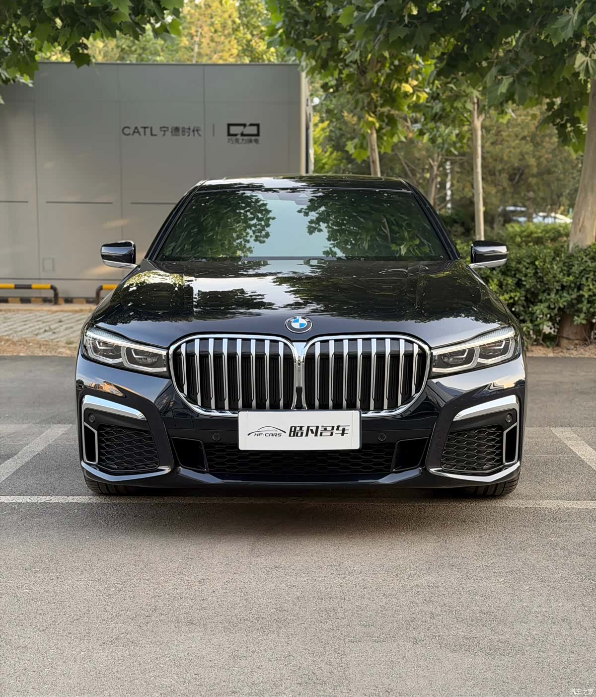 BMW 7 Series, 2020 2