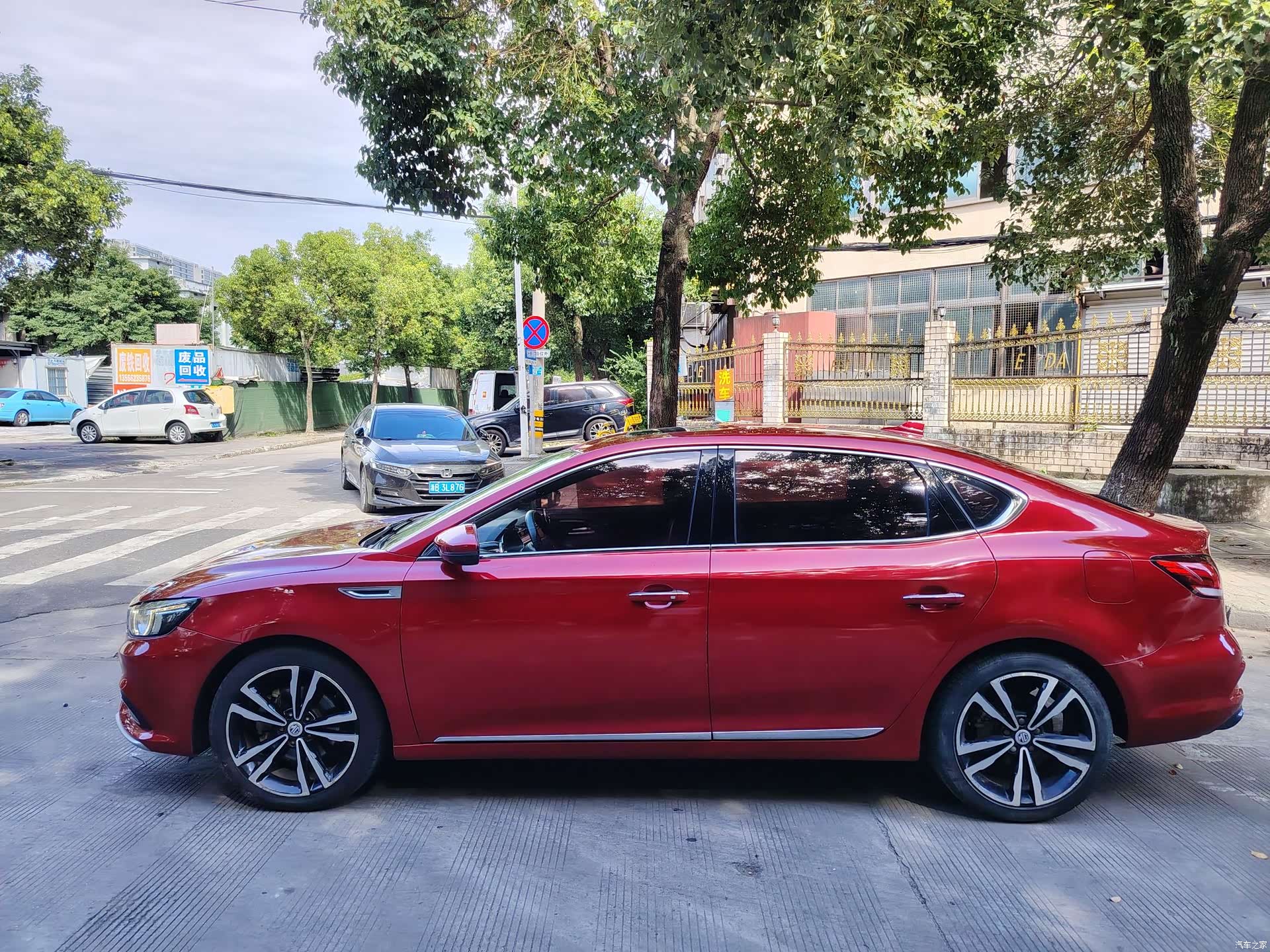 MG MG6, 2018 10