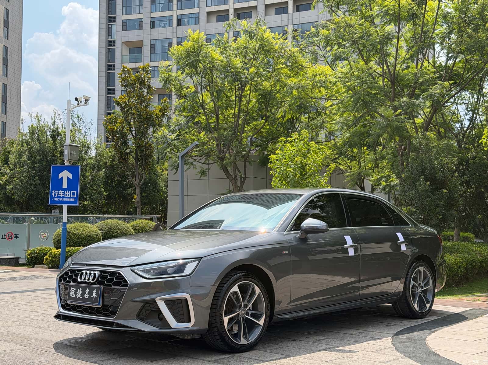 Audi A4L, 2020 1