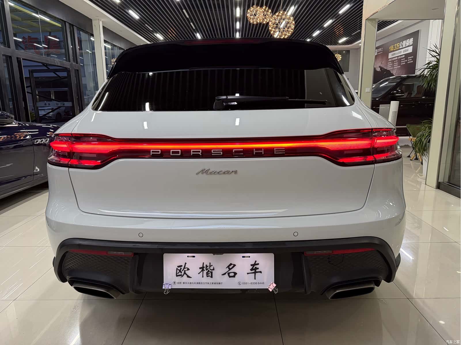 Porsche Macan, 2023 все фото