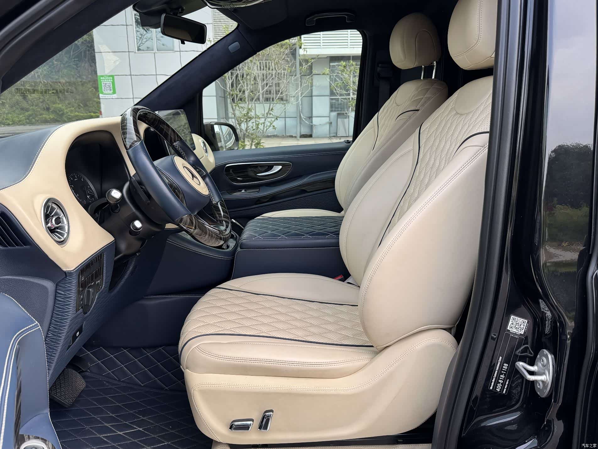 Mercedes-Benz 7, 2021 7