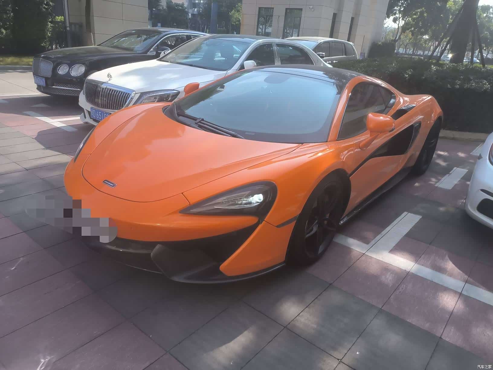 McLaren 570