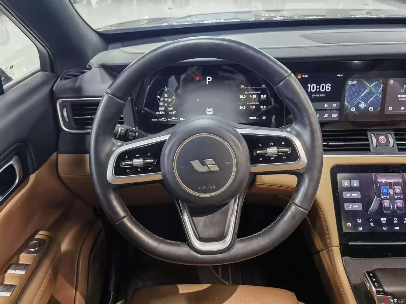 Li Auto ONE, 2022 8