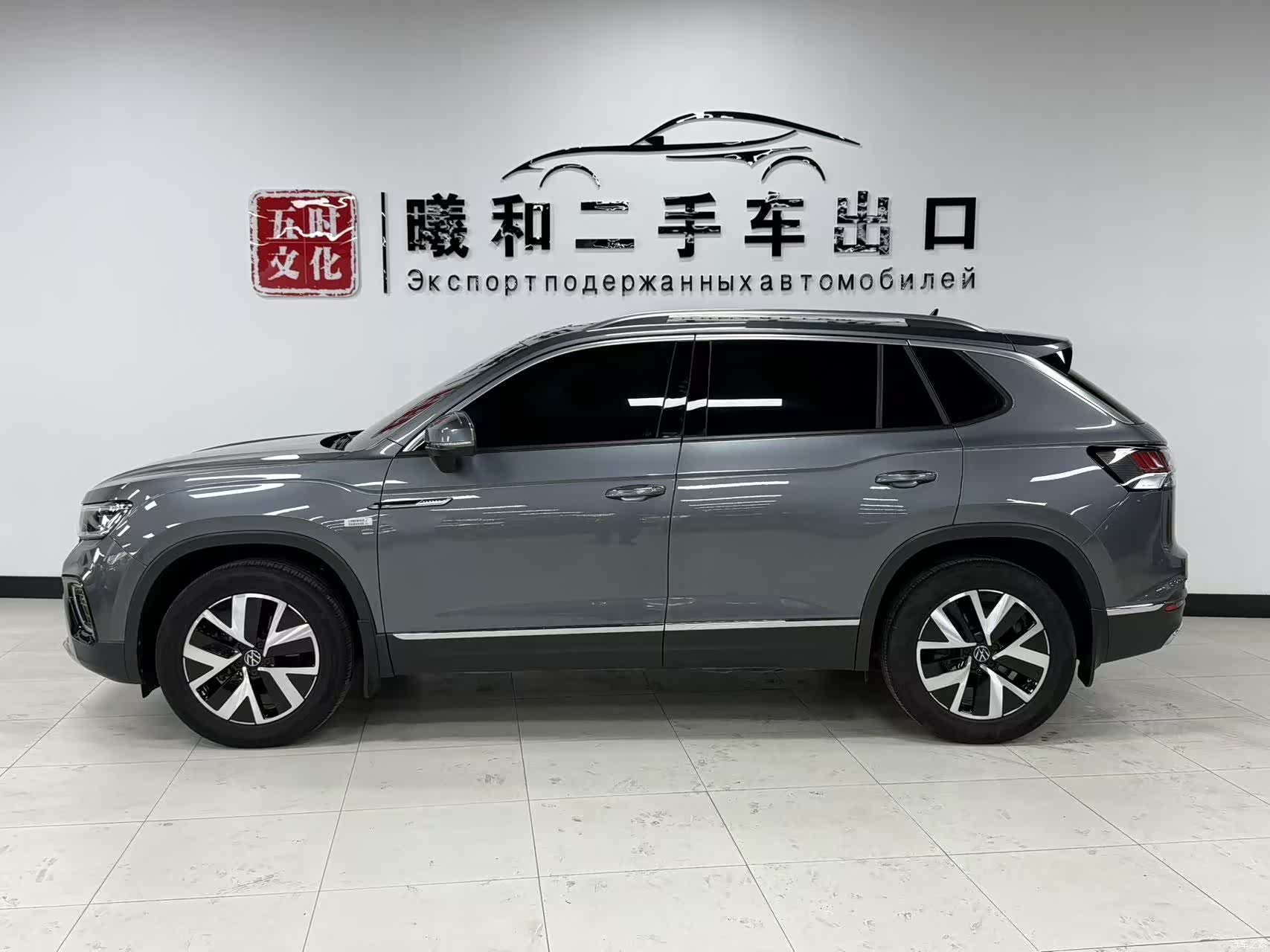 Volkswagen Tayron, 2023 7