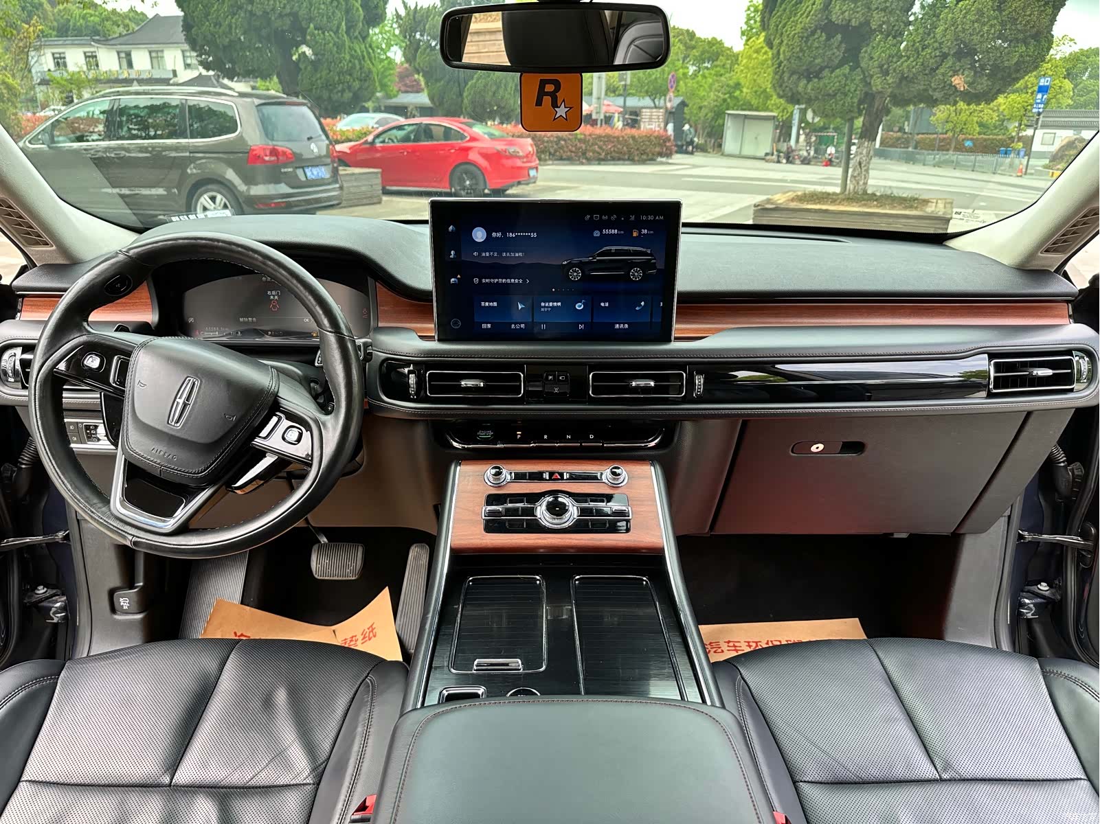 Lincoln Aviator, 2021 24