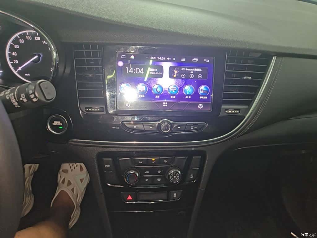 Buick Encore, 2017 13