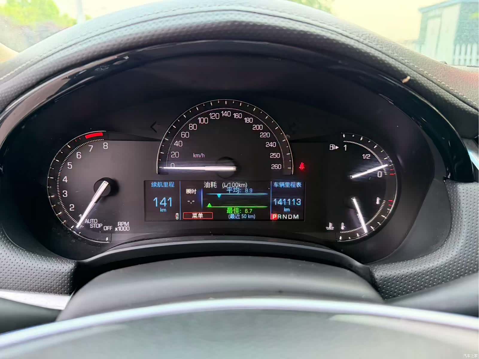 Cadillac XTS, 2018 14