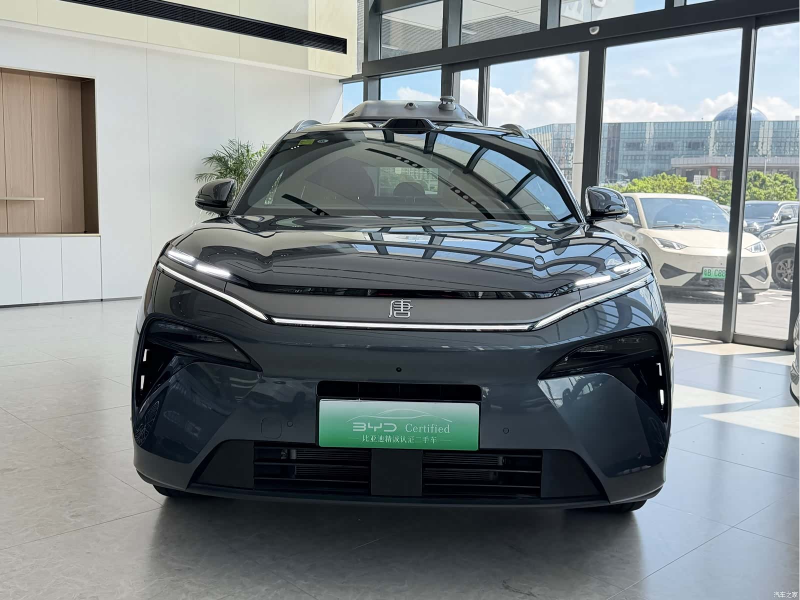 BYD Tang, 2025 3