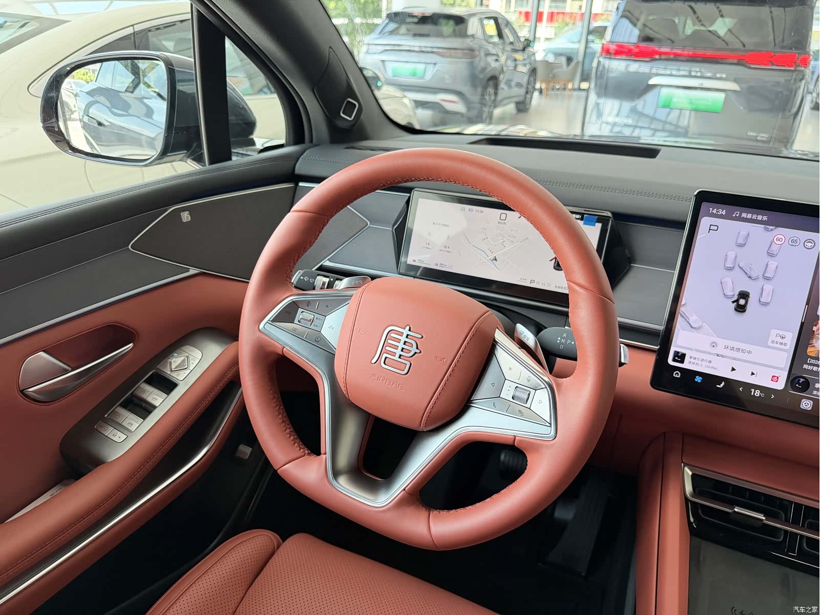 BYD Tang, 2025 13