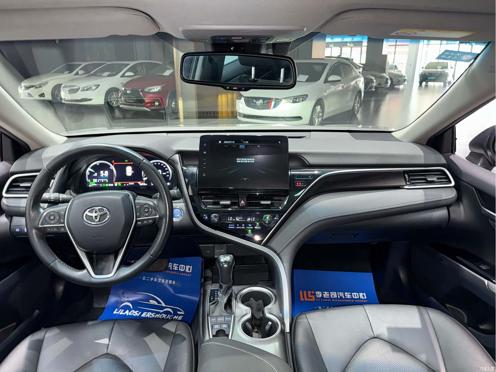 Toyota Camry, 2021 8