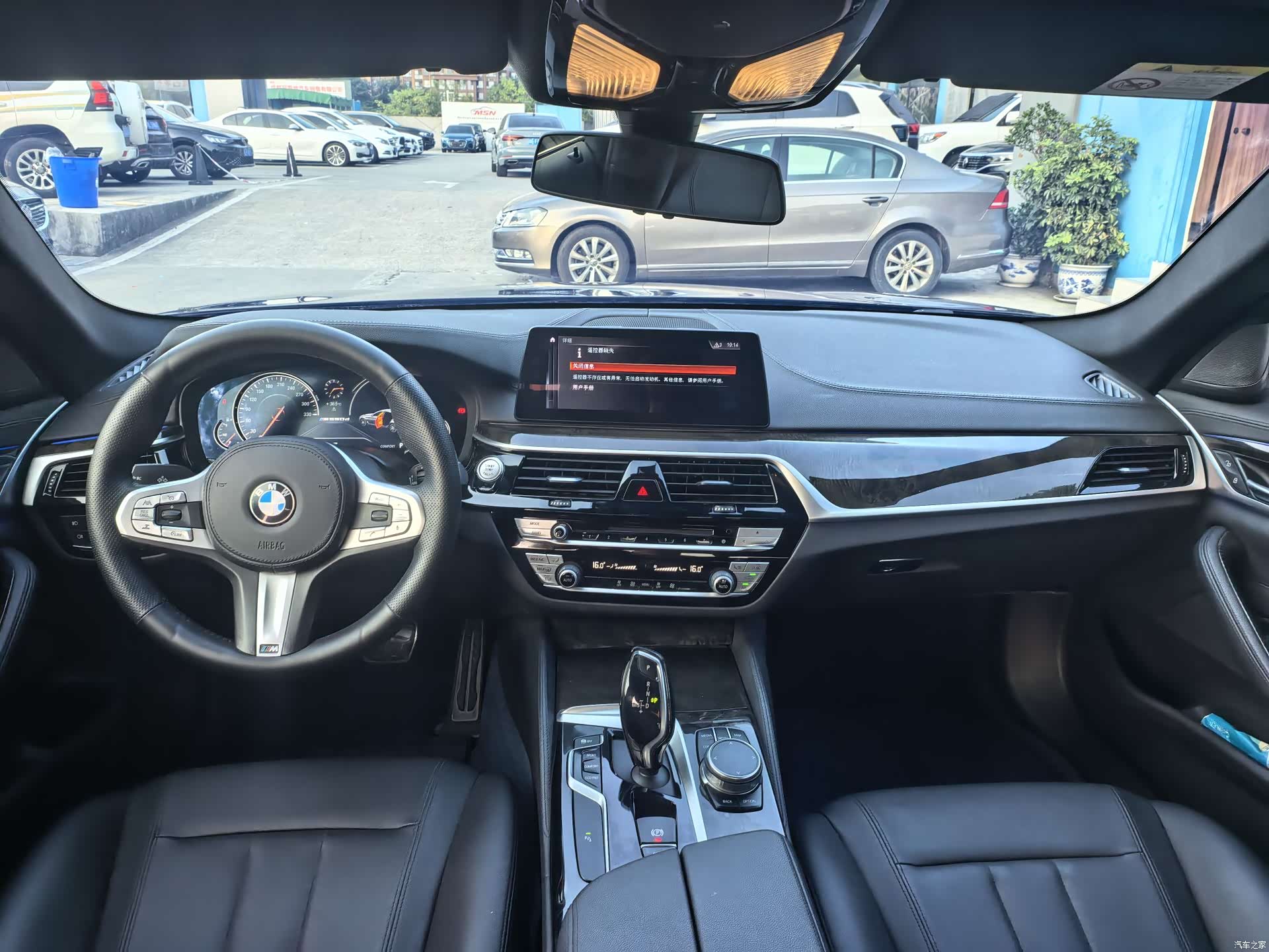 BMW 5 Series, 2018 14