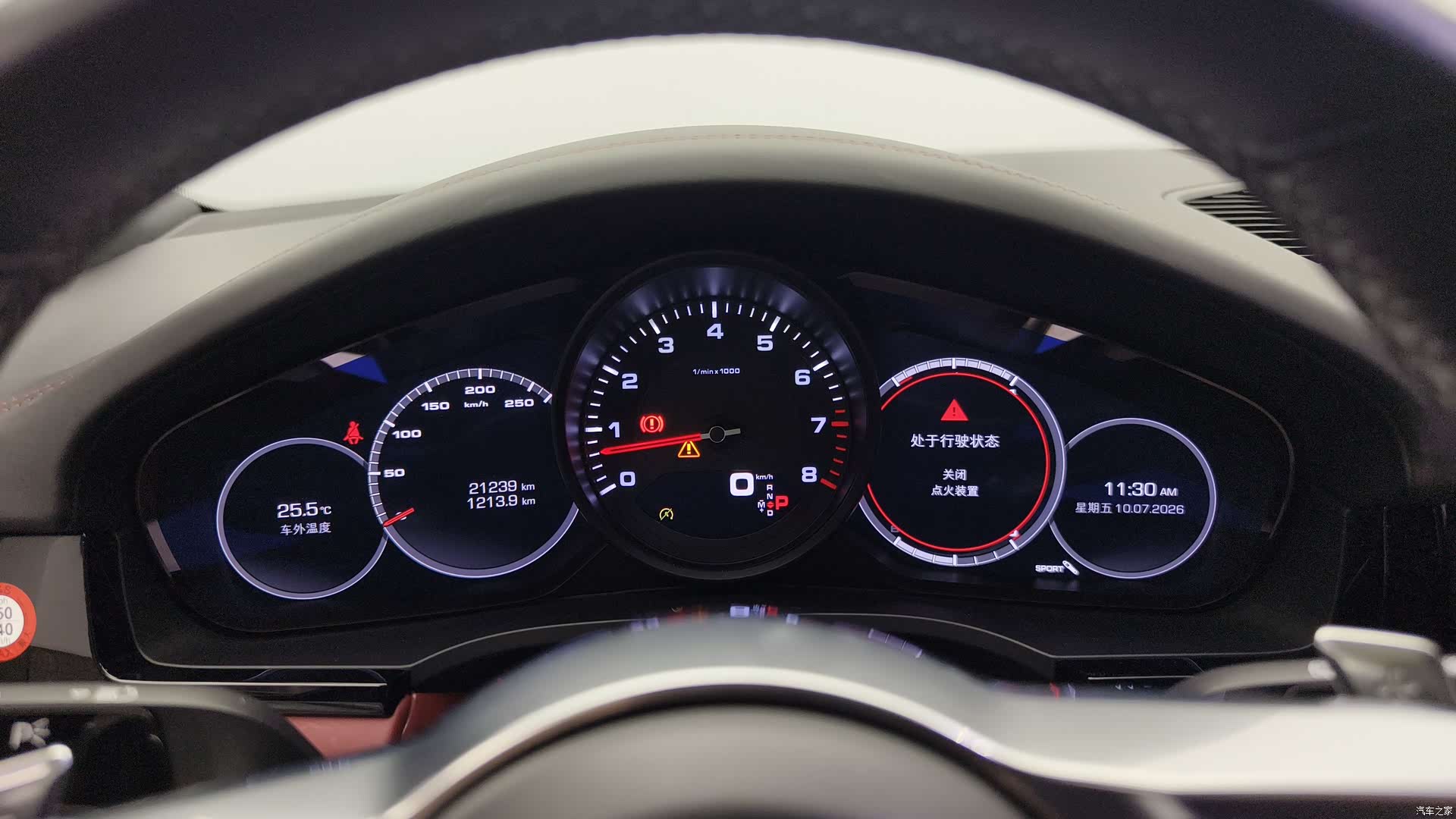 Porsche Cayenne, 2019 14