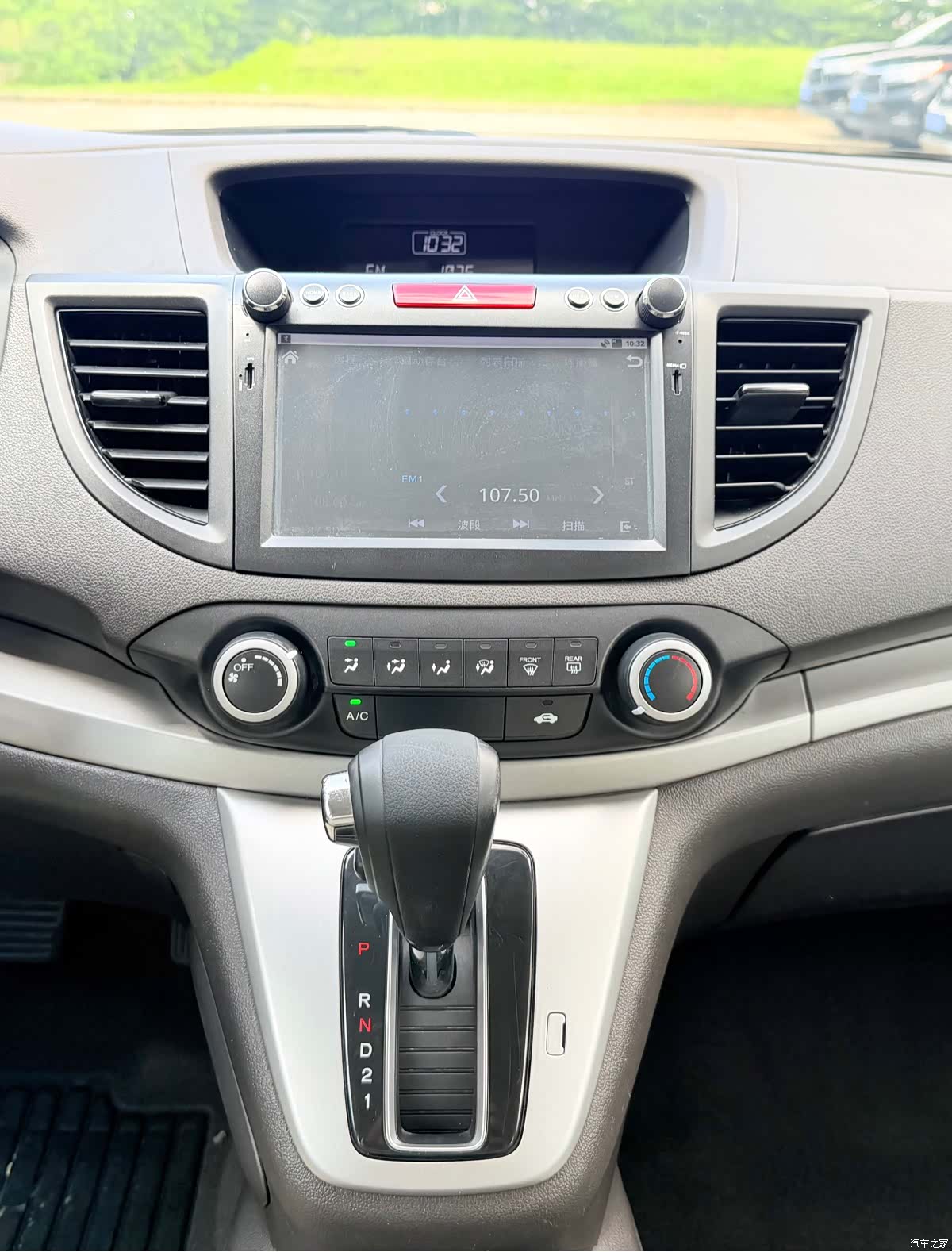 Honda CR-V, 2012 19