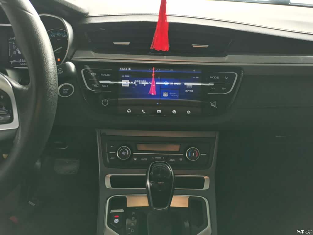 Geely Emgrand, 2020 13
