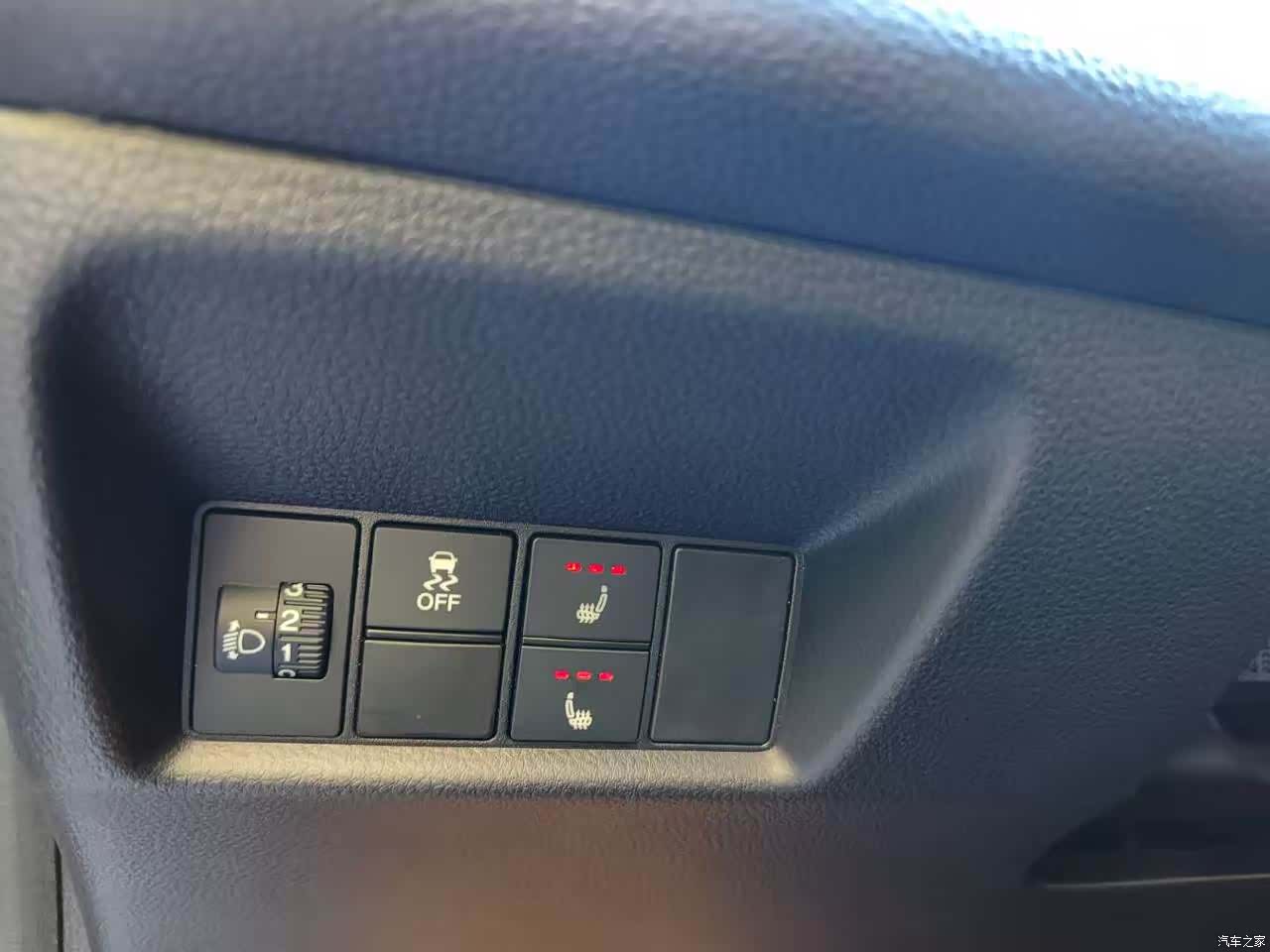 Honda Fit, 2022 20