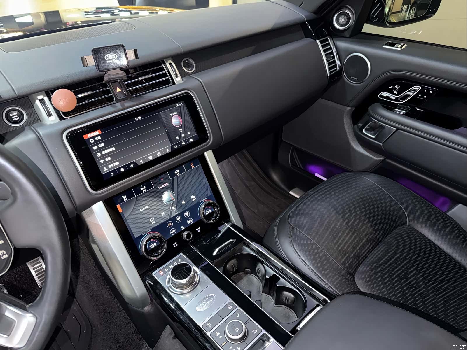 Land Rover Range Rover, 2022 9